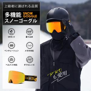 SALOMON（サロモン） 2026-27 S/VIEW 3 PHOTO（エスビュー3 フォト