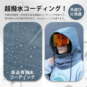 スノーボード フードウォーマー スキー ネック...の詳細画像4
