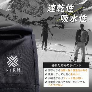 バラクラバ スノーボード フェイスマスク スキ...の詳細画像4