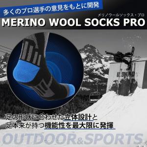 スノーボード ソックス メリノウール ソックス...の詳細画像2