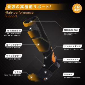 スキー ソックス スノーボード ダイナミック ...の詳細画像1