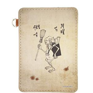 シーエスフロント 丁寧な暮らしをする餓鬼 04 月曜を倒す レザーパスケース