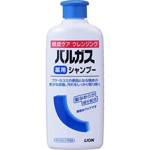 バルガス 薬用シャンプー 200ml(医薬部外品)