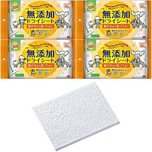 3M ドライシート フローリング 床 拭き 掃除 無添加 ふわふわ