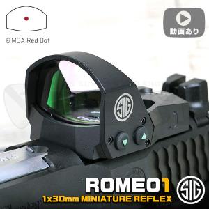 SOR11600 ROMEO1 ロメオ1 6MOA レッドドットサイト