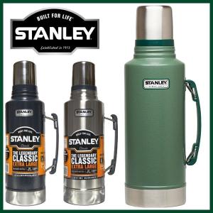 スタンレー STANLEY 水筒 真空断熱 クラシックボトル 1.9L  保温 保冷アウトドア キャンプ コップ 1890ml solocamp