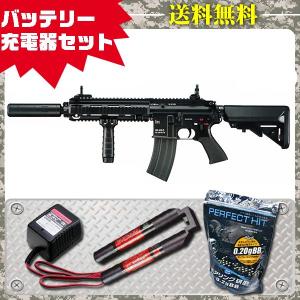 (4点セット)東京マルイ 次世代電動ガン DEVGRUカスタム HK416D シンプルセット(純正)プラス エアガン 18歳以上用 サバゲーデビュー [ガンショップ ファースト]