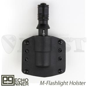 ECHO NiNER E9 カイデックス フラッシュライトホルスター