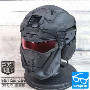 SRU製 タクティカルヘルメットセット (FAST BJヘルメット付属)　サバゲ