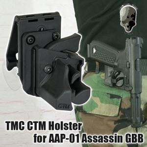 TMC CTMホルスター BK for AAP01 アサシン ガスブローバック