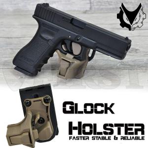 CTM GLOCK HOLSTER DE