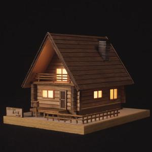 ウッディジョー WoodyJoe あかりシリーズ No.2 ログハウス 森の家 WoodyJOE