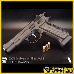 ハンドガン CARBON8 カーボネイト Cz75 2nd CO2 ガスブローバック ABS-BK ブラック 新製品 安定作動 寒さに強い (18ghm)