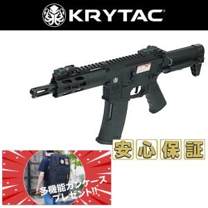 KRYTAC クライタック トライデント Mk2 PDW BK 完成品電動ガン エアガン 18歳以上  レビュー 201804Shorty