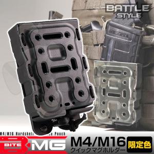 M4/M16クイックマグホルダー バイトマグ MCBK マルチカムブラック