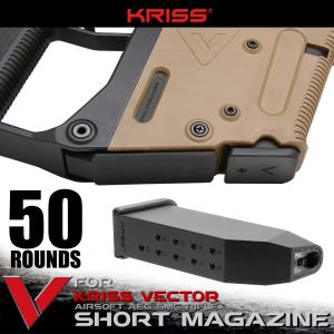 ライラクス KRYTAC KRISS VECTOR クリスベクター 50連 ショートマガジン  エアガン 単品 クライタック Laylax