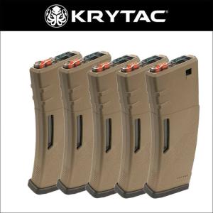 クライタック M4 ポリマーマガジン150連 TANカラー 5本入1パック KRYTAC LayLax ライラクス
