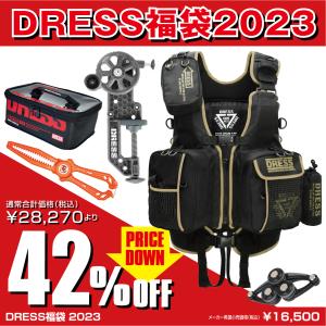 DRESS 福袋 2023年 ドレス 釣り フィッシング