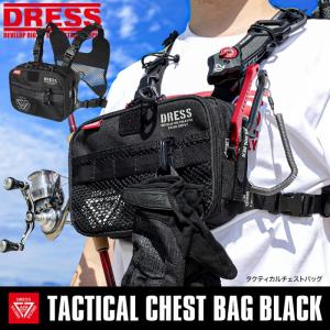 タクティカル チェストバッグ ブラック ドレス ドレス