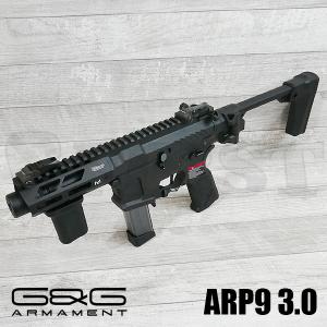 G&G】 ARP9 3.0 電動ガン ARP9シリーズの2023年機種 G＆G ARP9 3.0