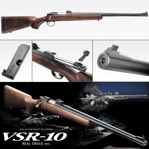 東京マルイ VSR-10 リアルショックバージョン ボルトアクション リアルショック