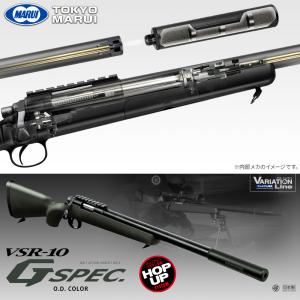 エアガン ライフル ボルトアクション 東京マルイ プレミアムライン VSR