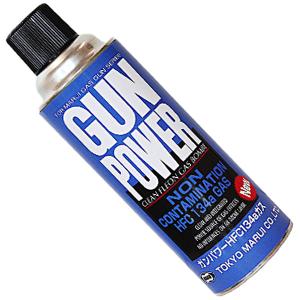 エアガン ハンドガン ガンパワーガス 400g ガスガン用ガス缶 東京