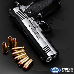 東京マルイ ガスブローバックハンドガン ハイキャパカスタム