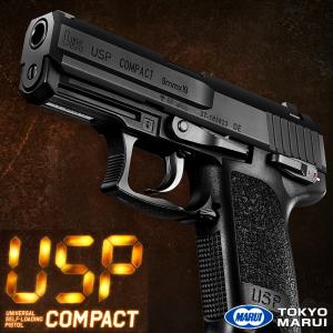 東京マルイ ガスブローバックハンドガン HK USP コンパクト ホップ