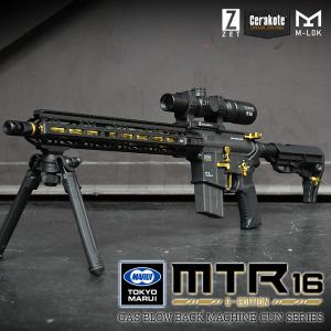 東京マルイ MTR16 G-EDITION リアルガスブローバック ショットガン GAS
