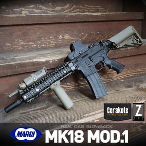 Mk18 Mod.1 リアルガスブローバック 東京マルイ  エアガン 最強 18以上 M4タイプ フラットレイル クレーンストック