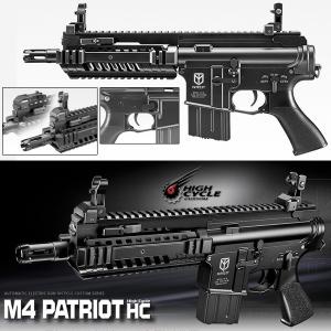 パトリオット M4 エアガン 最強 ライフル 東京マルイ ハイサイクル電動ガン 18以上用 gun [ファースト]