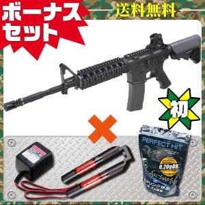 (4点セット) 東京マルイ 次世代電動ガン SOPMOD M4 シンプルセット(純正)プラス エアガン 18歳以上用 ソップモッド [ガンショップ ファースト]