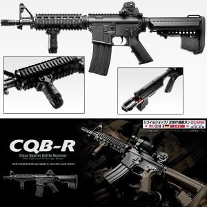 エアガン ライフル 東京マルイ 次世代電動ガン M4 CQB-R BK ブラック エアガン 18以上 サバゲ市場で人気 アメリカンスナイパー [エアガン ファースト]