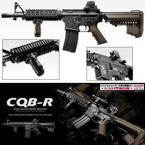 エアガン ライフル 東京マルイ 次世代電動ガン M4 CQB-R FDE 18以上