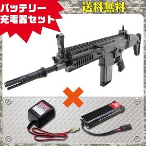 東京マルイ 次世代電動ガン SCAR-H Mk17 Mod.0 BK シンプルセット エアガン 18歳以上用 エアーガン TAQ-V [ガンショップ ファースト]