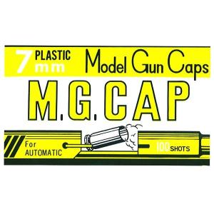(取寄品)モデルガン用 7mmキャップ火薬 100発入り※電動ガン