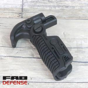 FAB Defense FGGK-S GLOCK対応 フォアグリップ with トリガーガード BK