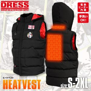 DRESS ヒートベスト 電熱ヒーター内蔵  フード付  ドレス 大きいサイズ