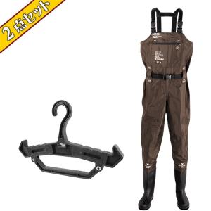 (2点セット) DRESS チェストハイウェーダーエアボーン
