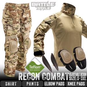 リーコン コンバット BDU [MC] (シャツ・パンツ・エルボーパット・ニーパット) 4点セット Battle Style RECON COMBAT [ガンショップ ファースト]