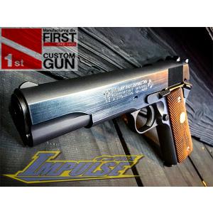 即納完成品)東京マルイ コルトガバメント MarkIV シリーズ70 IMPULSE
