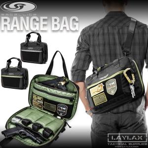 satelliteレンジバッグ ハンドガン 収納 ガンケース サテライト