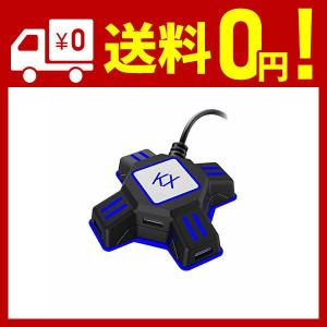 Ps4 Pro Psp用その他周辺機器 の商品一覧 周辺機器 プレイステーションポータブル Psp テレビゲーム ゲーム おもちゃ 通販 Yahoo ショッピング