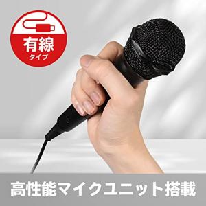【任天堂ライセンス商品】カラオケマイク for...の詳細画像2