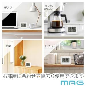 MAG(マグ) 目覚まし時計 めざまし時計 電...の詳細画像1