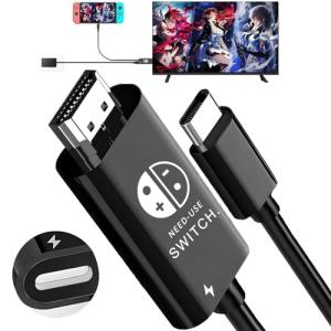 Chayoo Switch ドック Switch テレビ接続出力【2026新登場】Switch 2 ドック Switch テレビ接続ケーブル 純正直接にTV出力Hdmi 4K 60HZ&1080P解像度