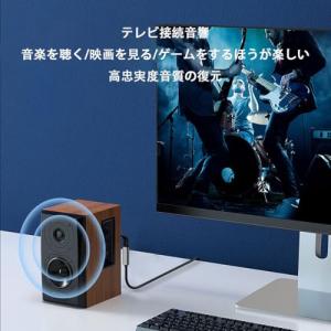 USB TYPE C to 2RCA 変換 オ...の詳細画像4