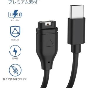 ガーミン充電ケーブル スマートウォッチ充電器 ...の詳細画像1