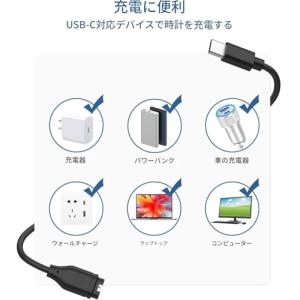 ガーミン充電ケーブル スマートウォッチ充電器 ...の詳細画像3